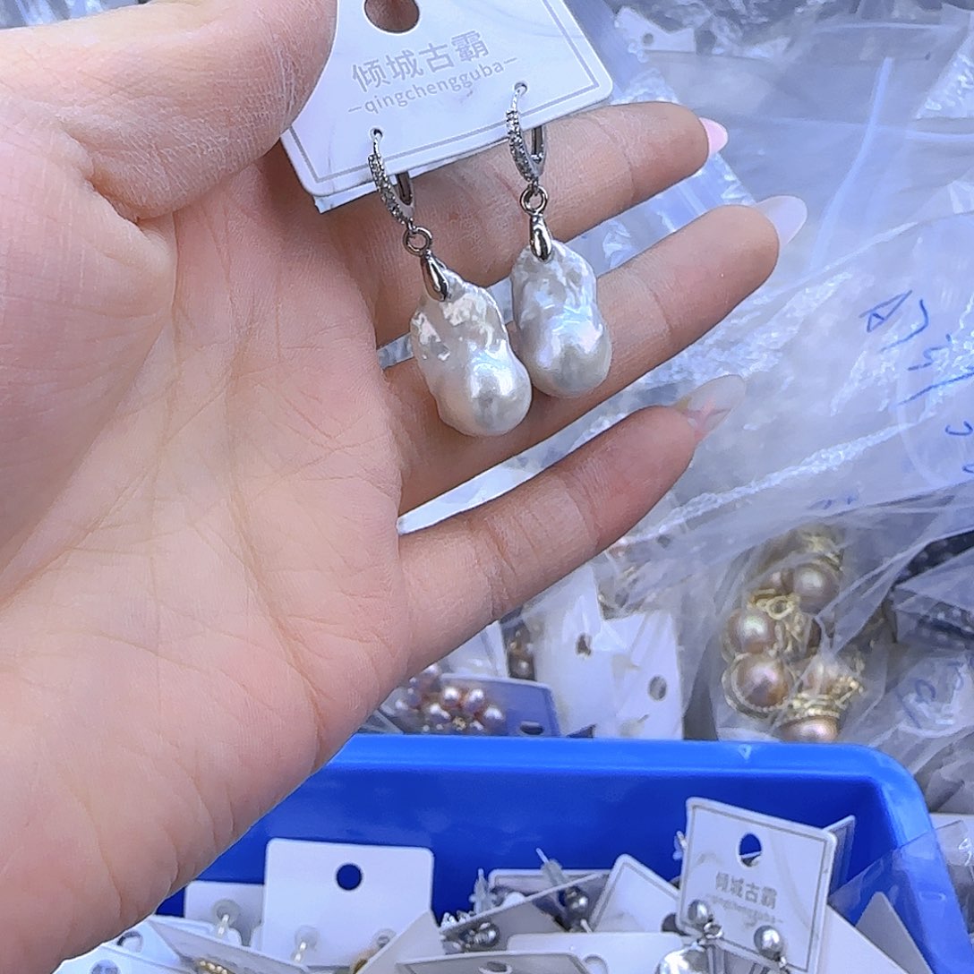 银S925镶嵌项链定制147淡水珍珠