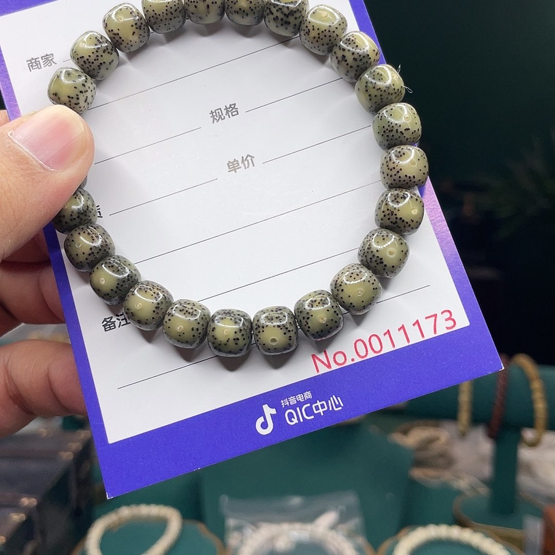 星月菩提手串星月