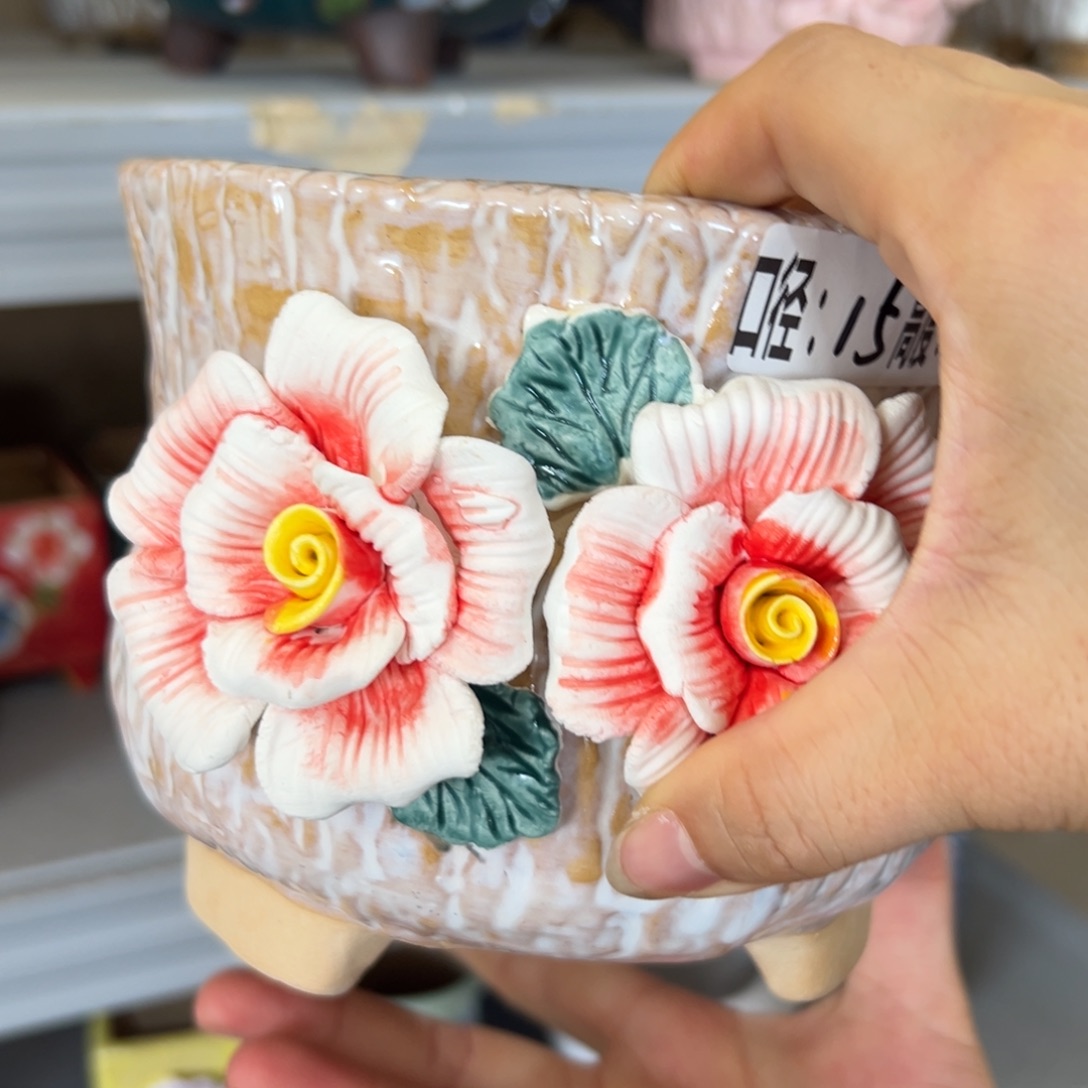 满18.8米包邮 发货