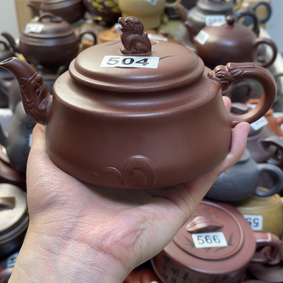 紫砂茶壶紫砂微瑕