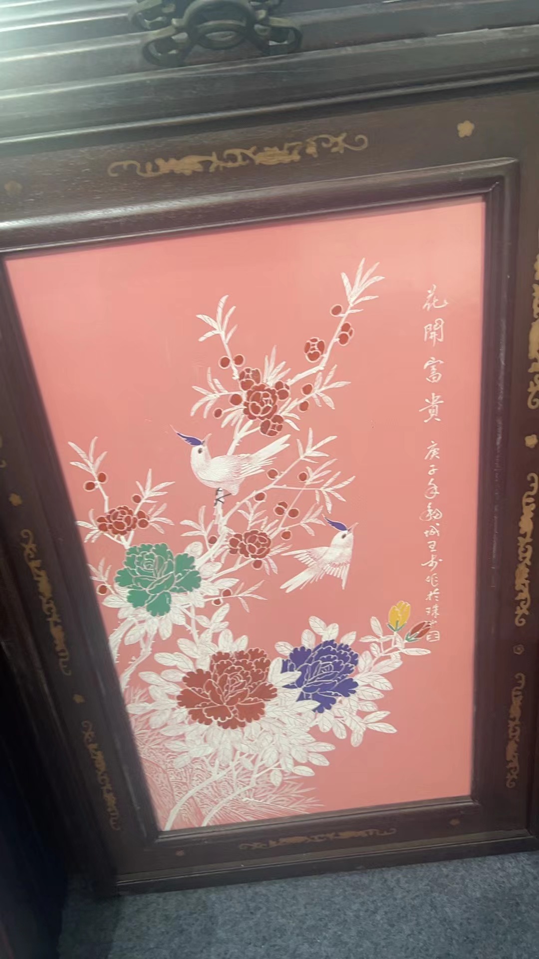 【景德镇】近代赏瓷王步瓷板画