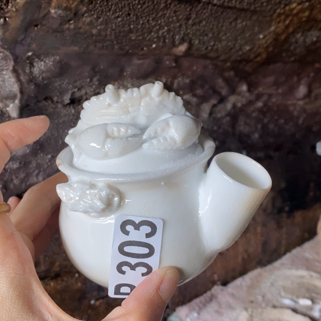 恭喜发财，财源广进。303