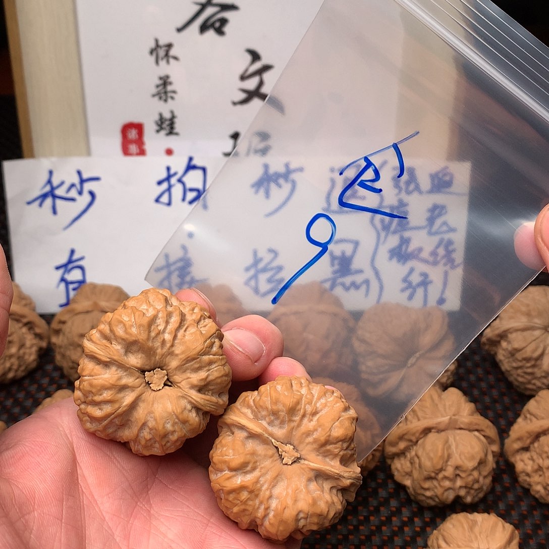 文玩核桃把件八方客文玩1111111