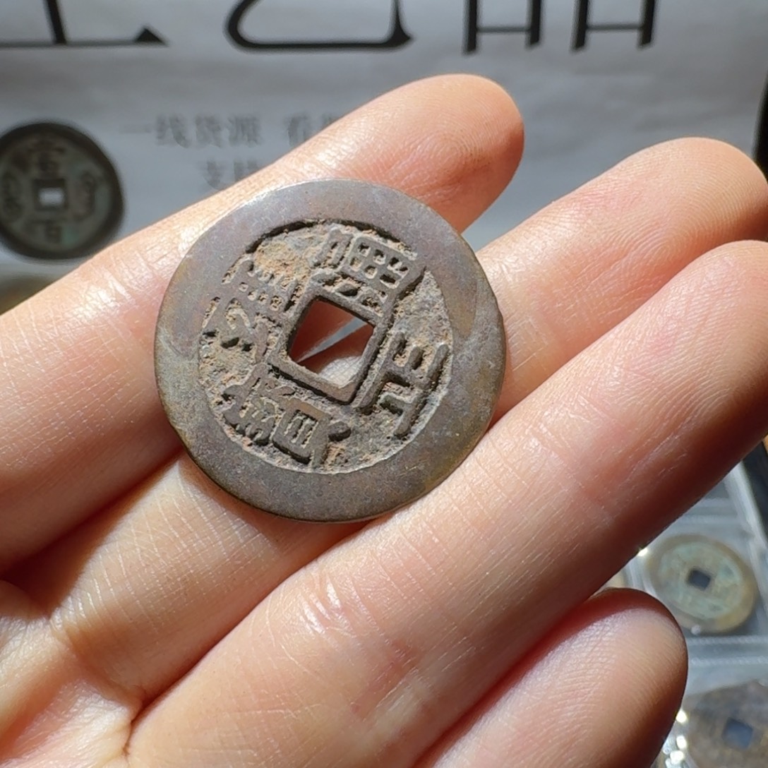 小张工艺品挂件手机031
