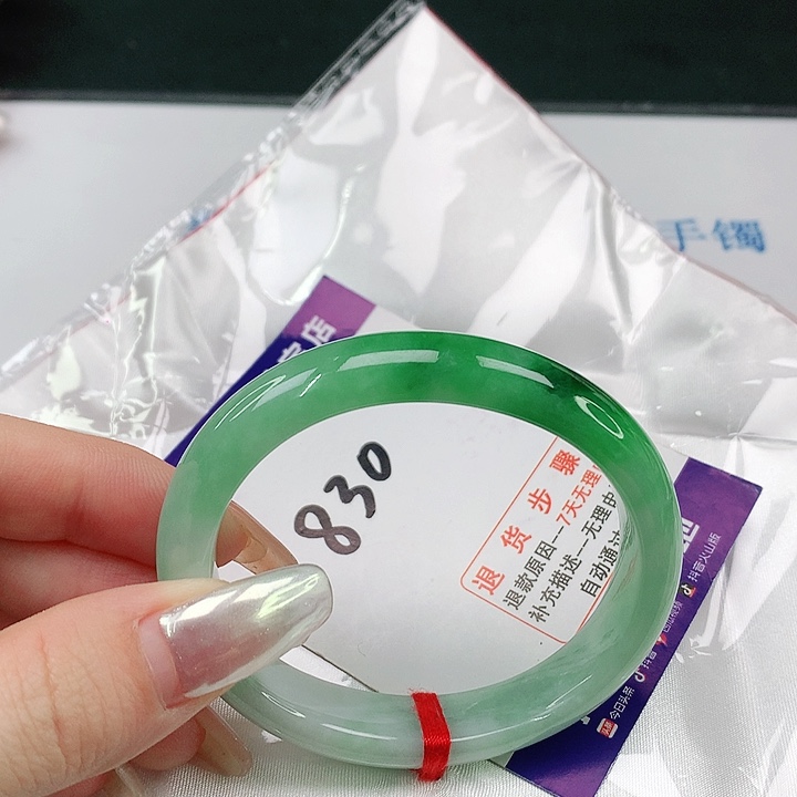 翡翠未镶嵌手镯翡翠手镯