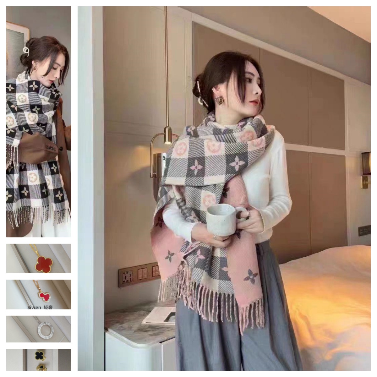 四叶草小裙子葫芦老花款系列   时尚百搭围巾