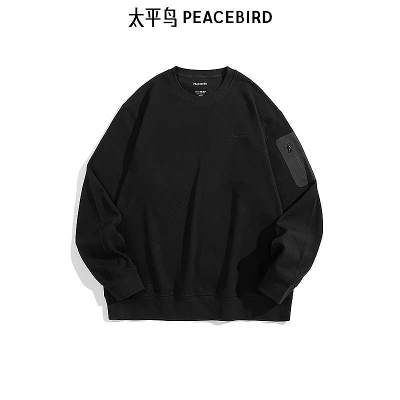 【商场同款】太平鸟男装重磅刺绣卫衣提花宽松休闲卫衣B2CRE4497