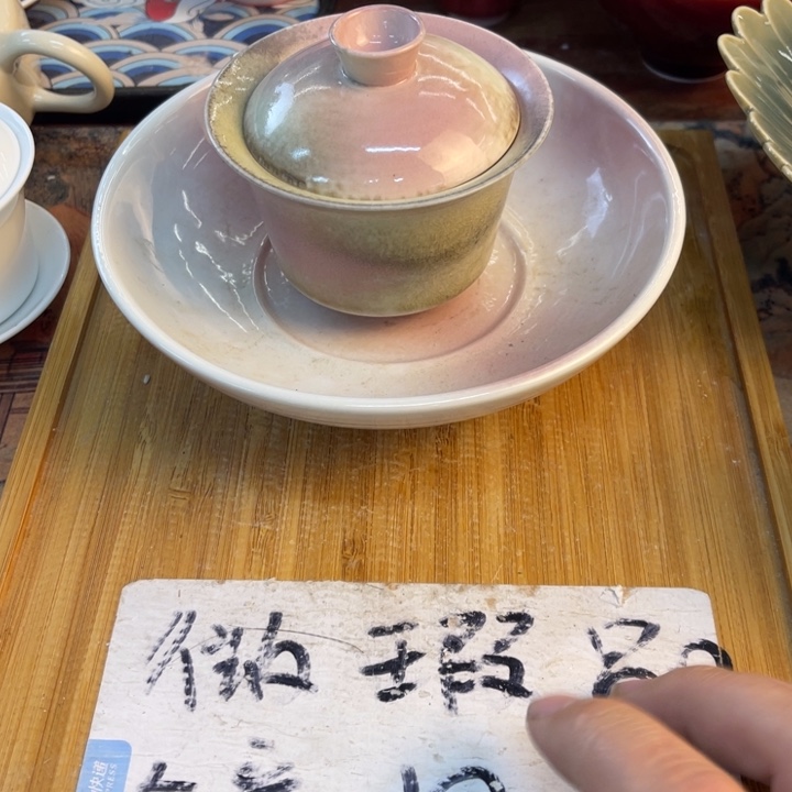 紫砂陶瓷茶具微瑕介意勿拍