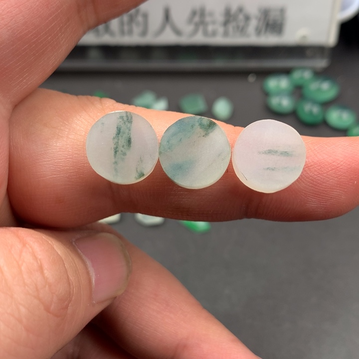 定制翡翠未镶嵌材料定制