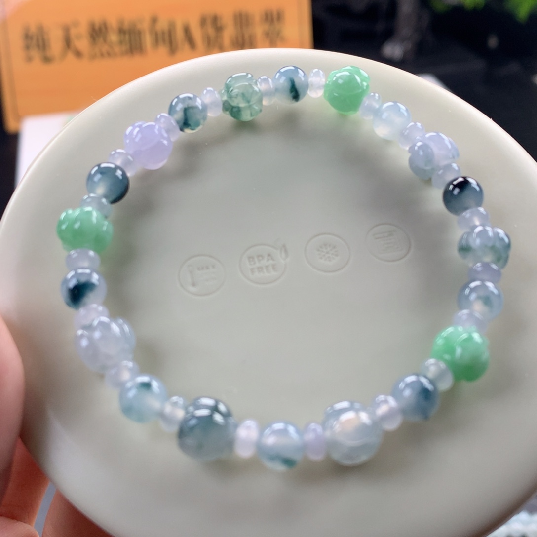 翡翠未镶嵌手链卡4.7～6～7.8