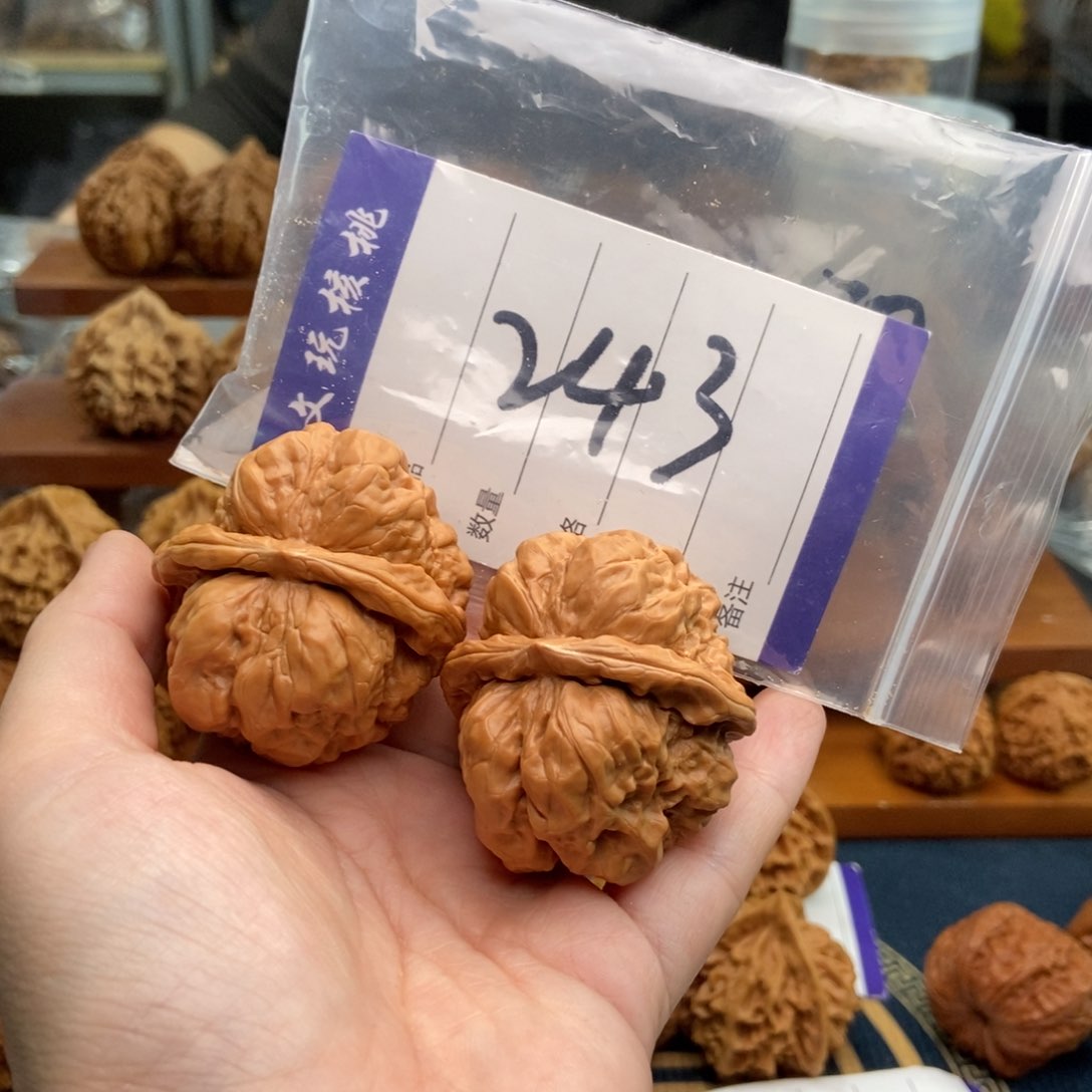 文玩核桃吊坠三*43蛤蟆头