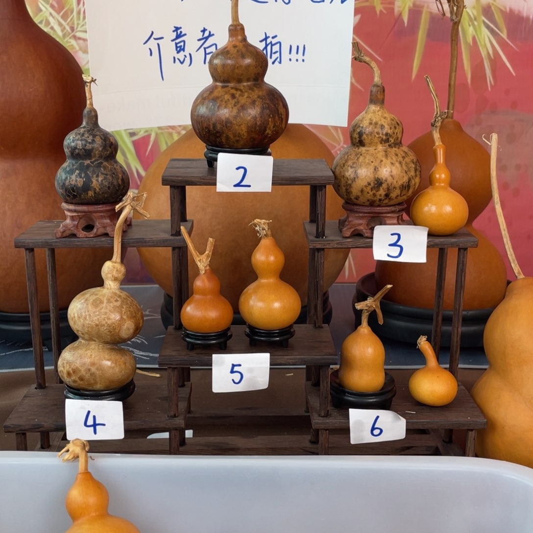 有机玻璃?***?葫芦