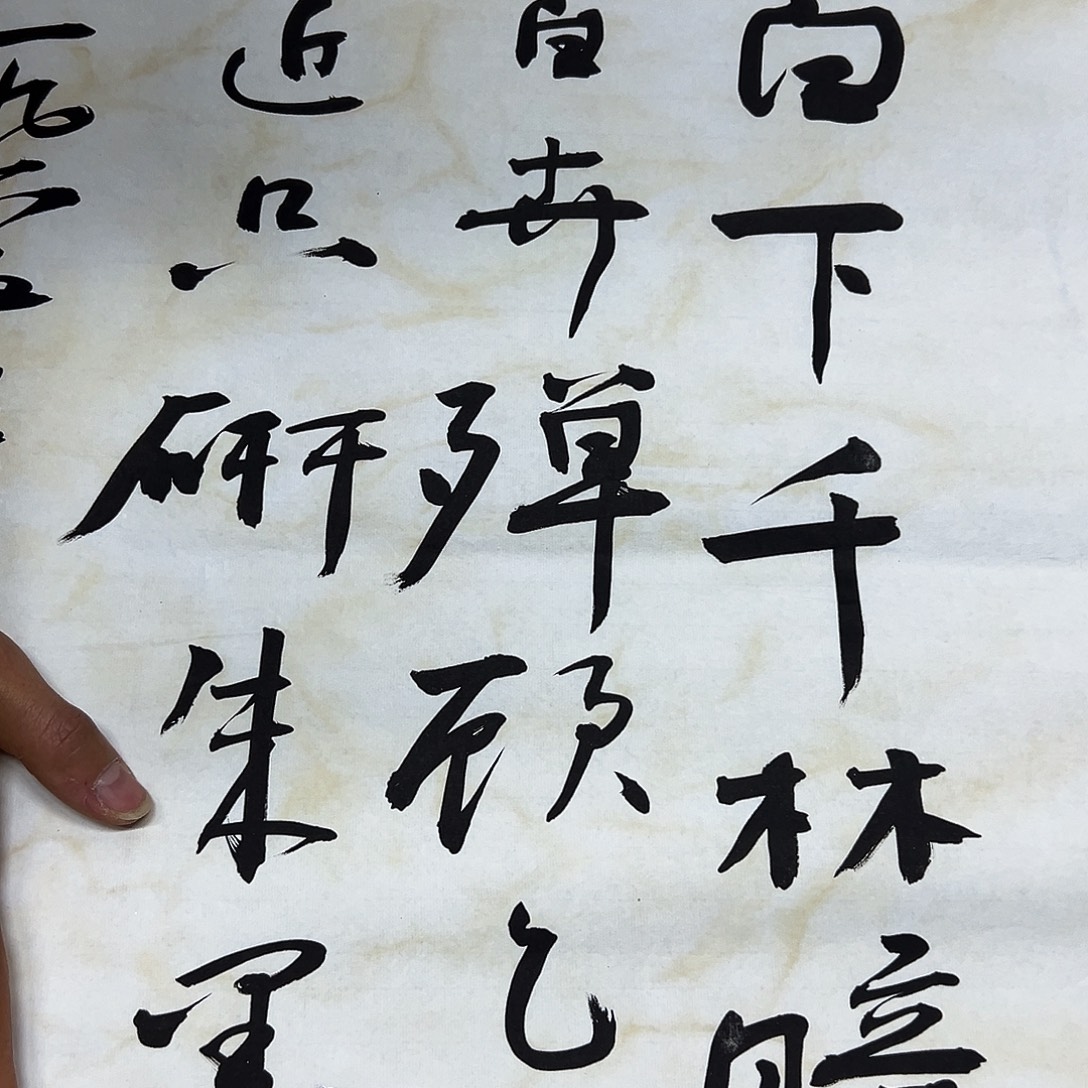 书画进万精品书画