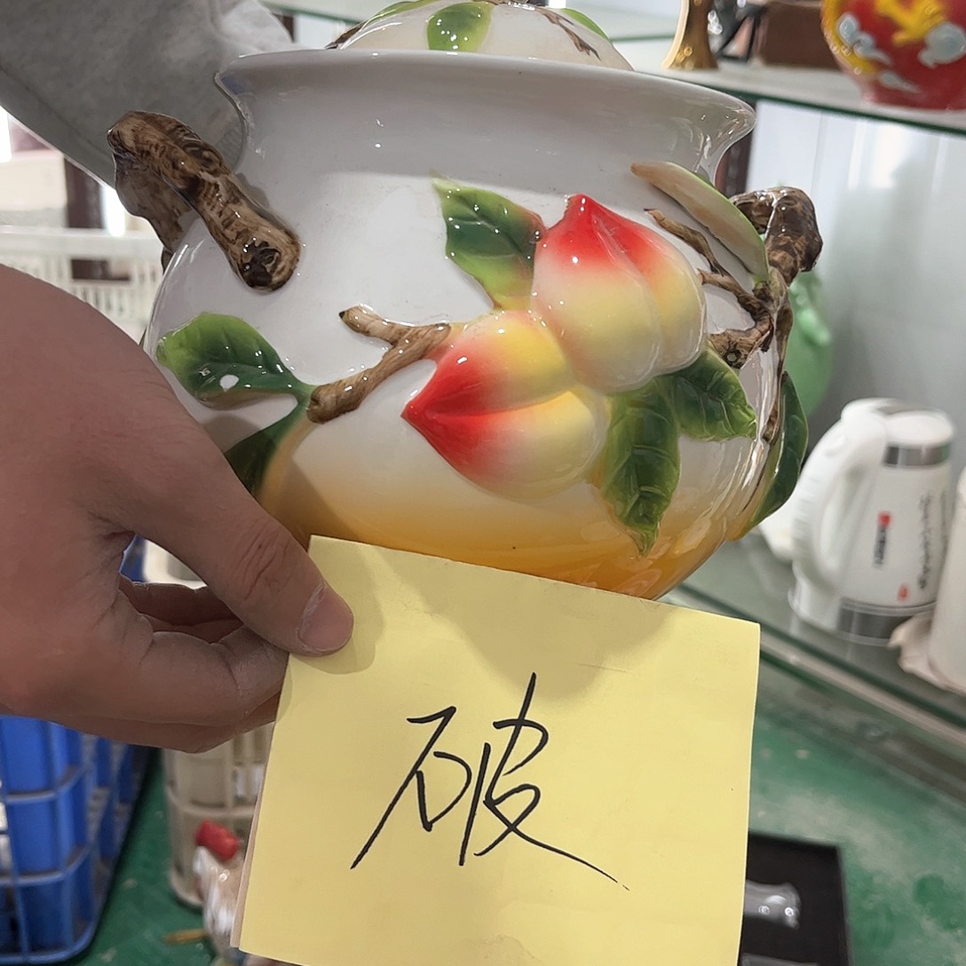 陶瓷陶瓷陶瓷陶瓷