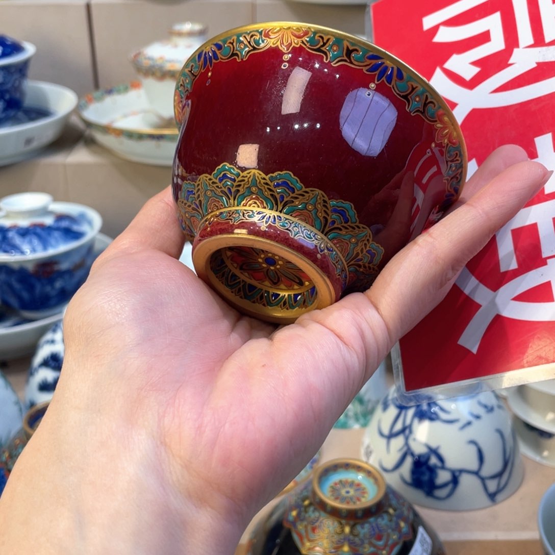 盘景德镇陶瓷景德镇