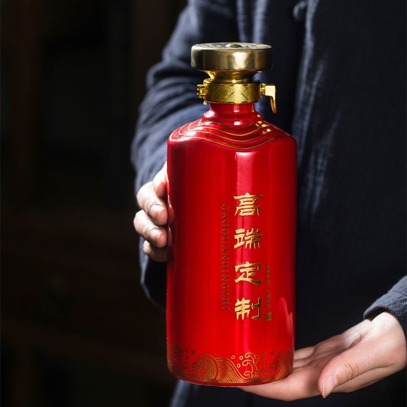 1斤装礼盒套装高端定制景德镇陶瓷空酒瓶家用密封酒坛子存酒罐