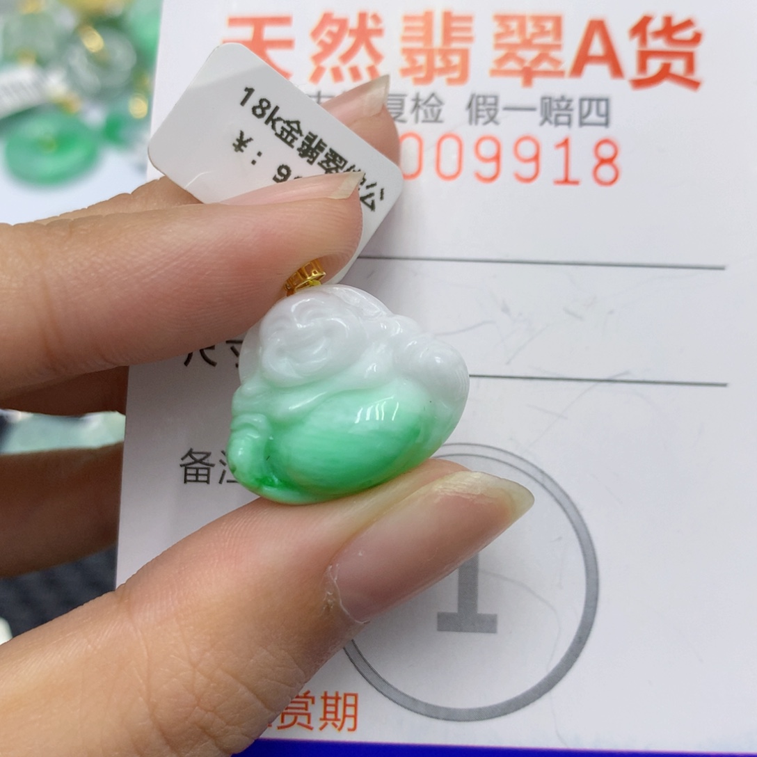 翡翠18K金镶嵌颈饰