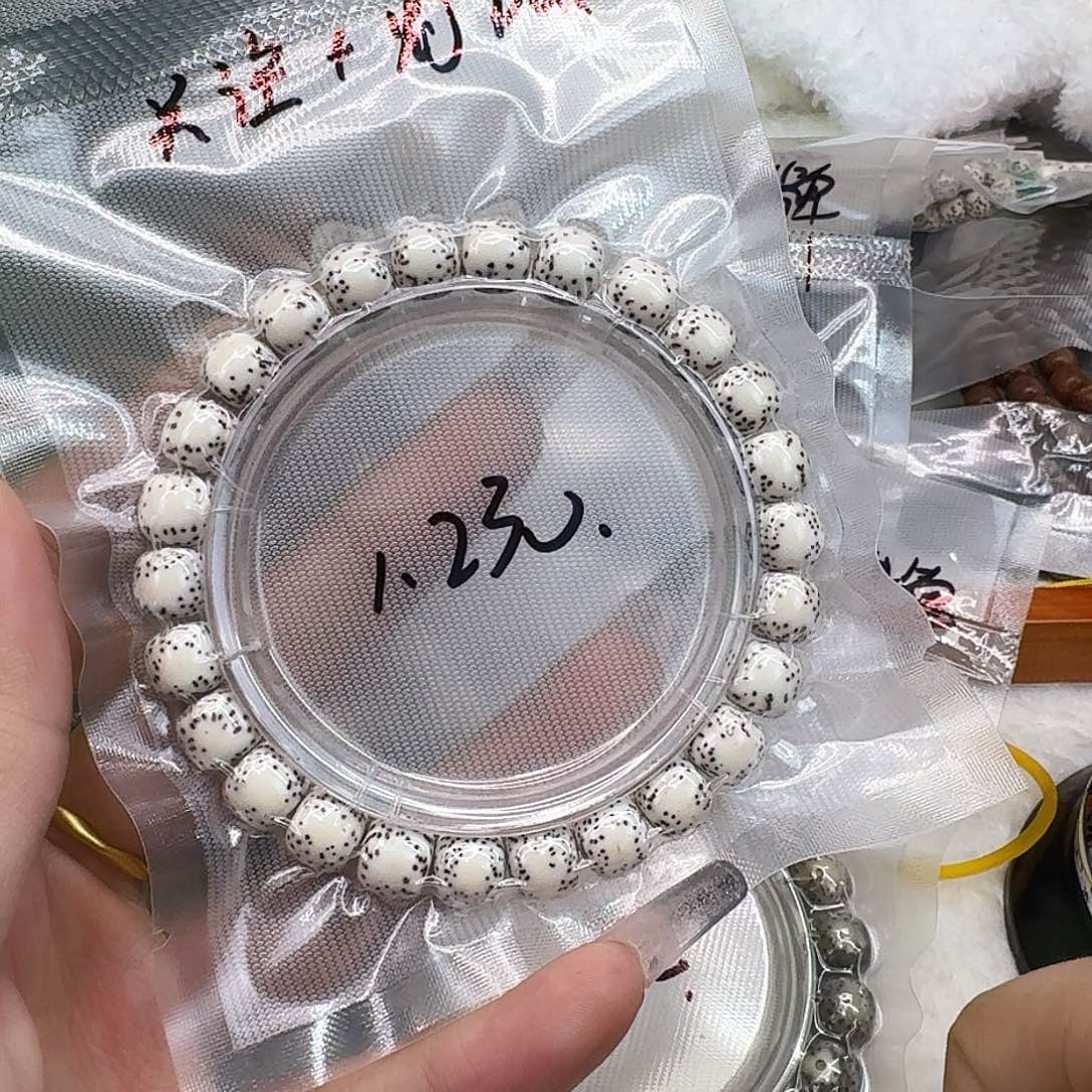 星月菩提手串81福利星月菩提