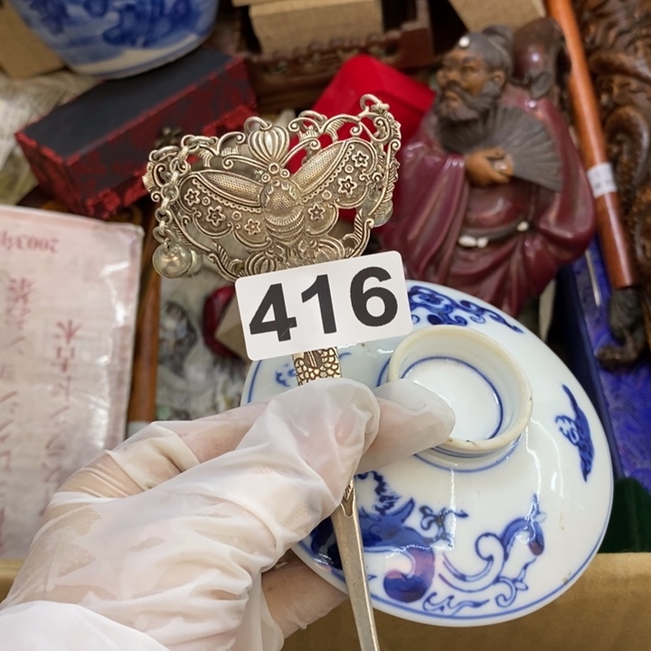 瓷片哦哦哦哦我哦哦哦