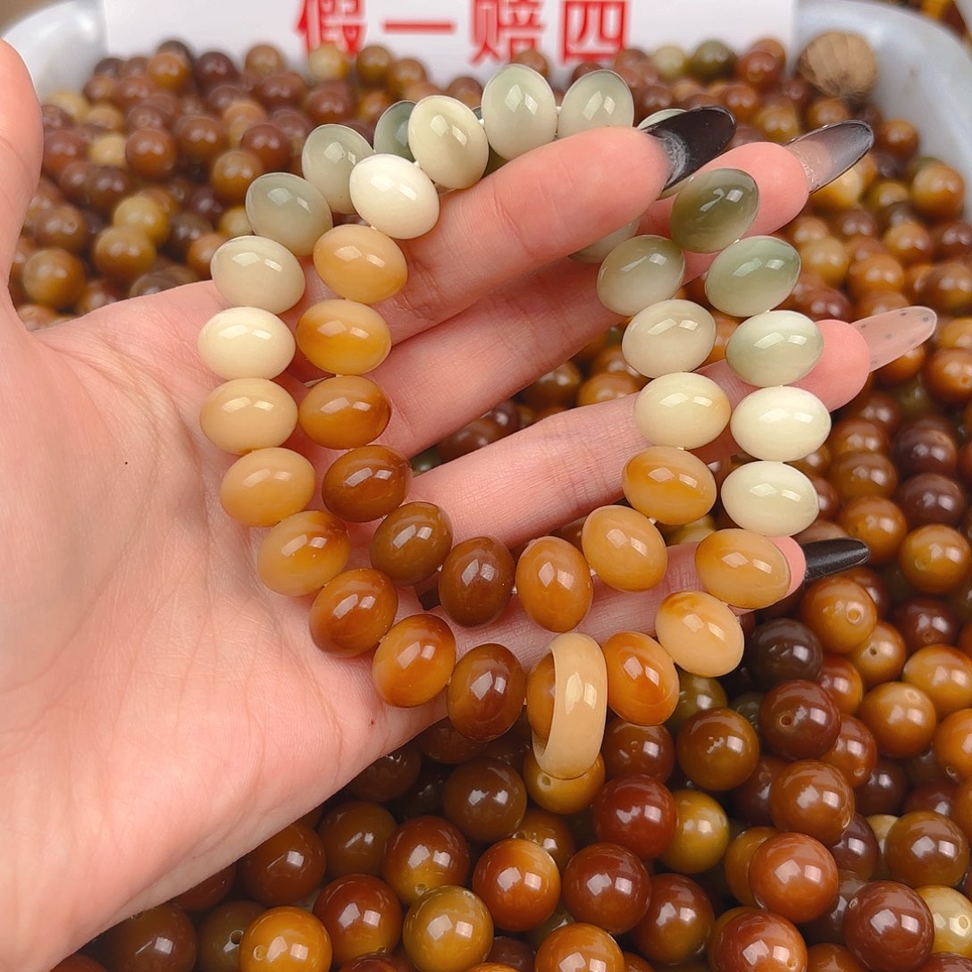 菩提根/象牙果吊坠渐变双圈算盘