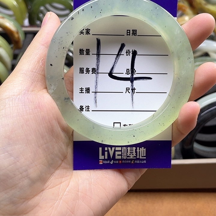 蛇纹石玉手镯合金用****7