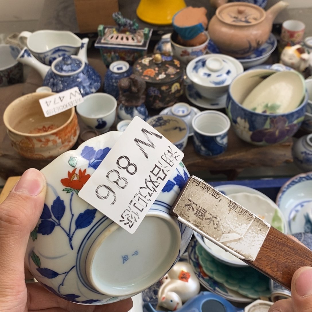 瓷器的一个人的时候我也是雪*