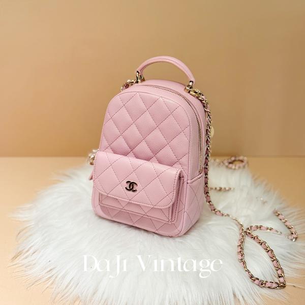 大吉中古/Chanel香奈儿24A浅粉色mini双肩包