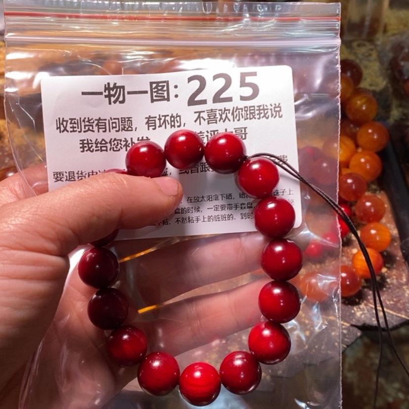 【闪购商品】松木（琥珀木）手串/手链T****好