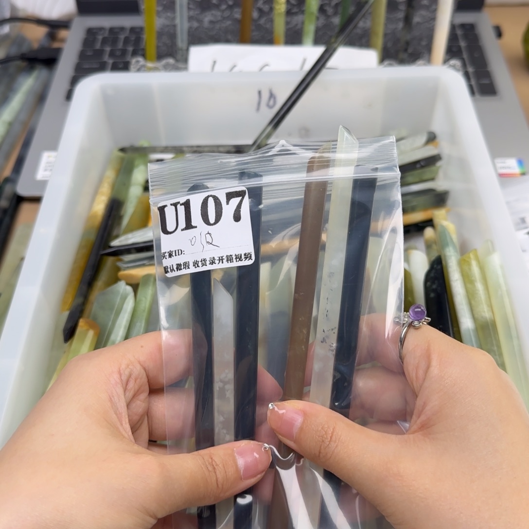 啵***鱼蛇纹石玉合金发饰