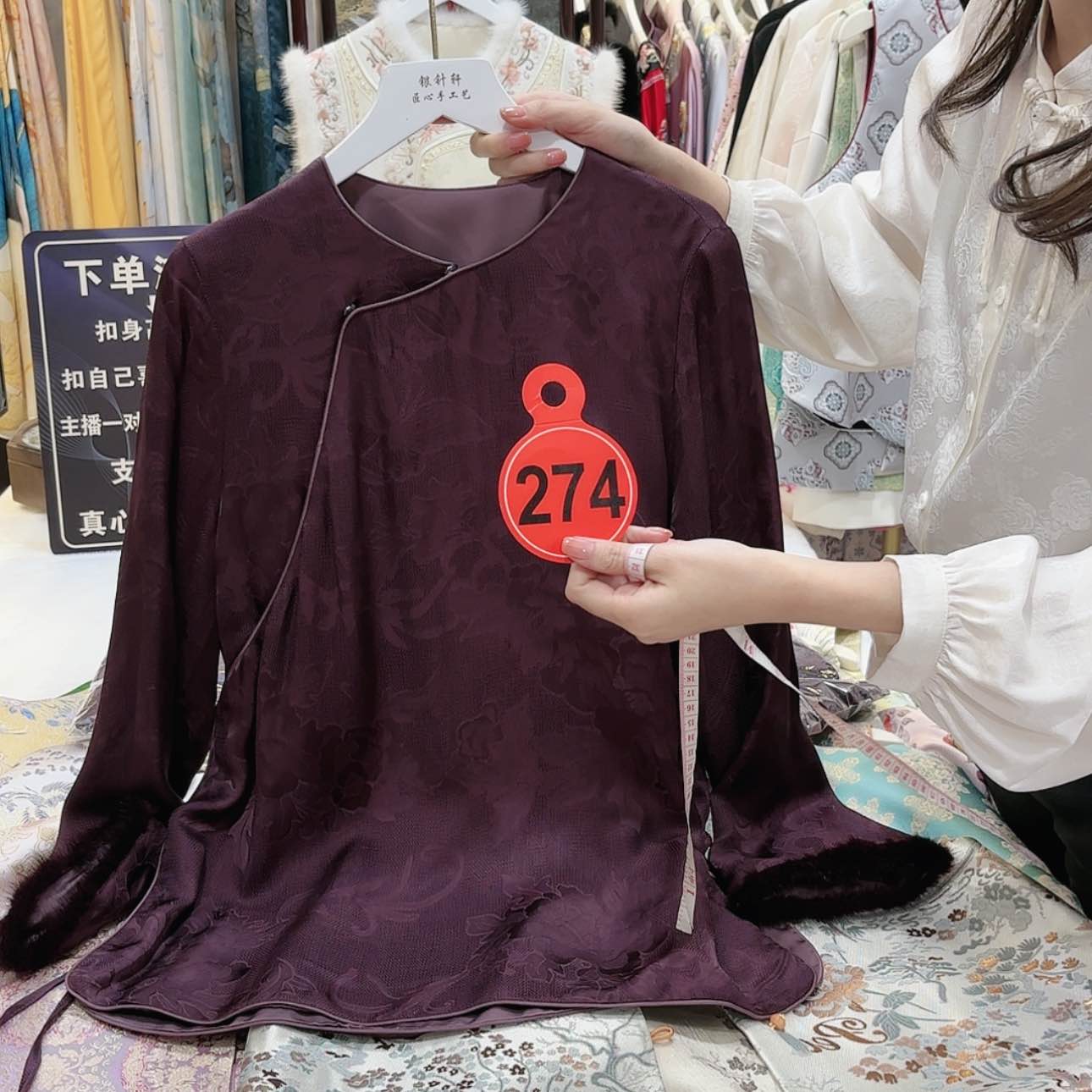 【闪购商品】向****活苏绣f g h f h g g f