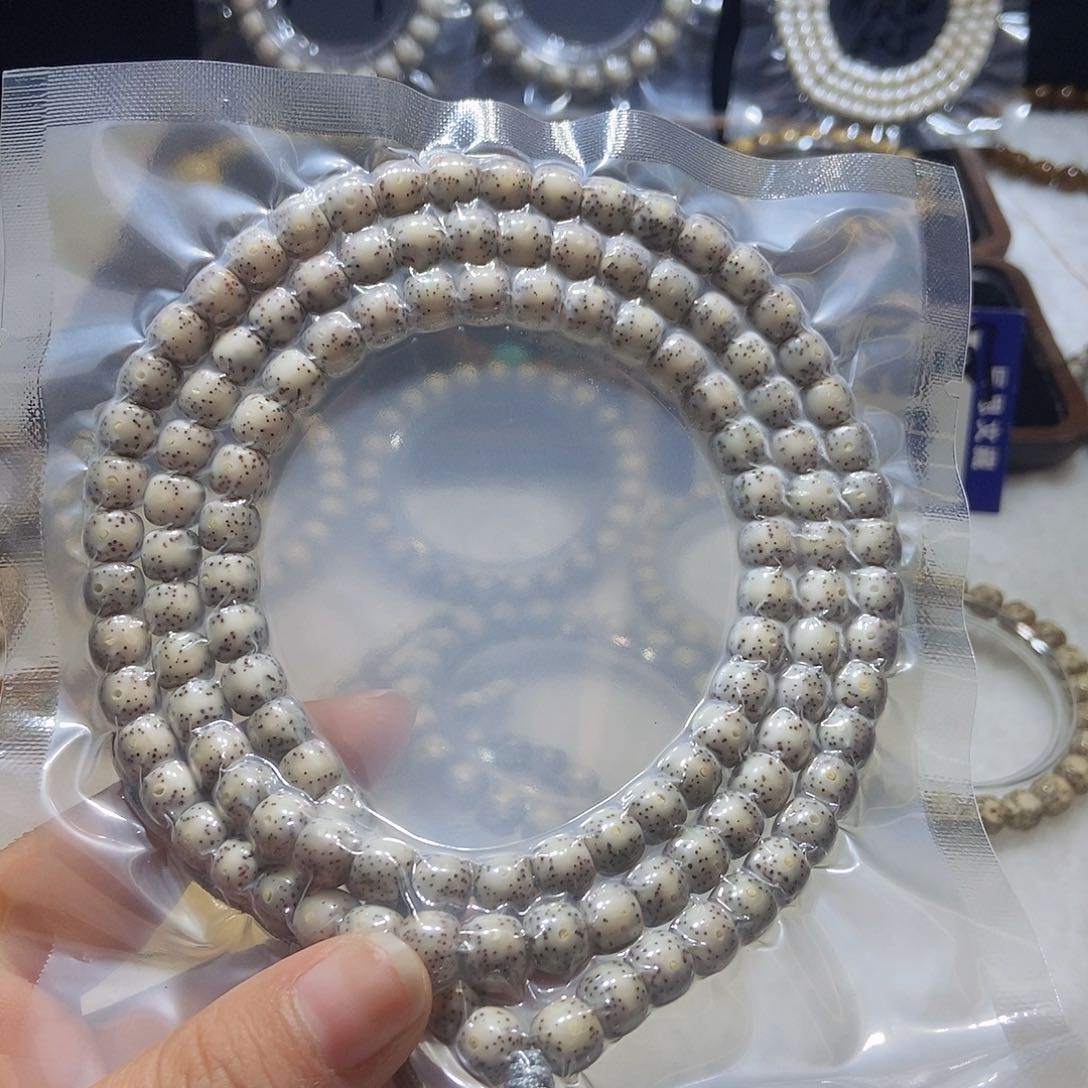 星月菩提手串冰糖8x 7