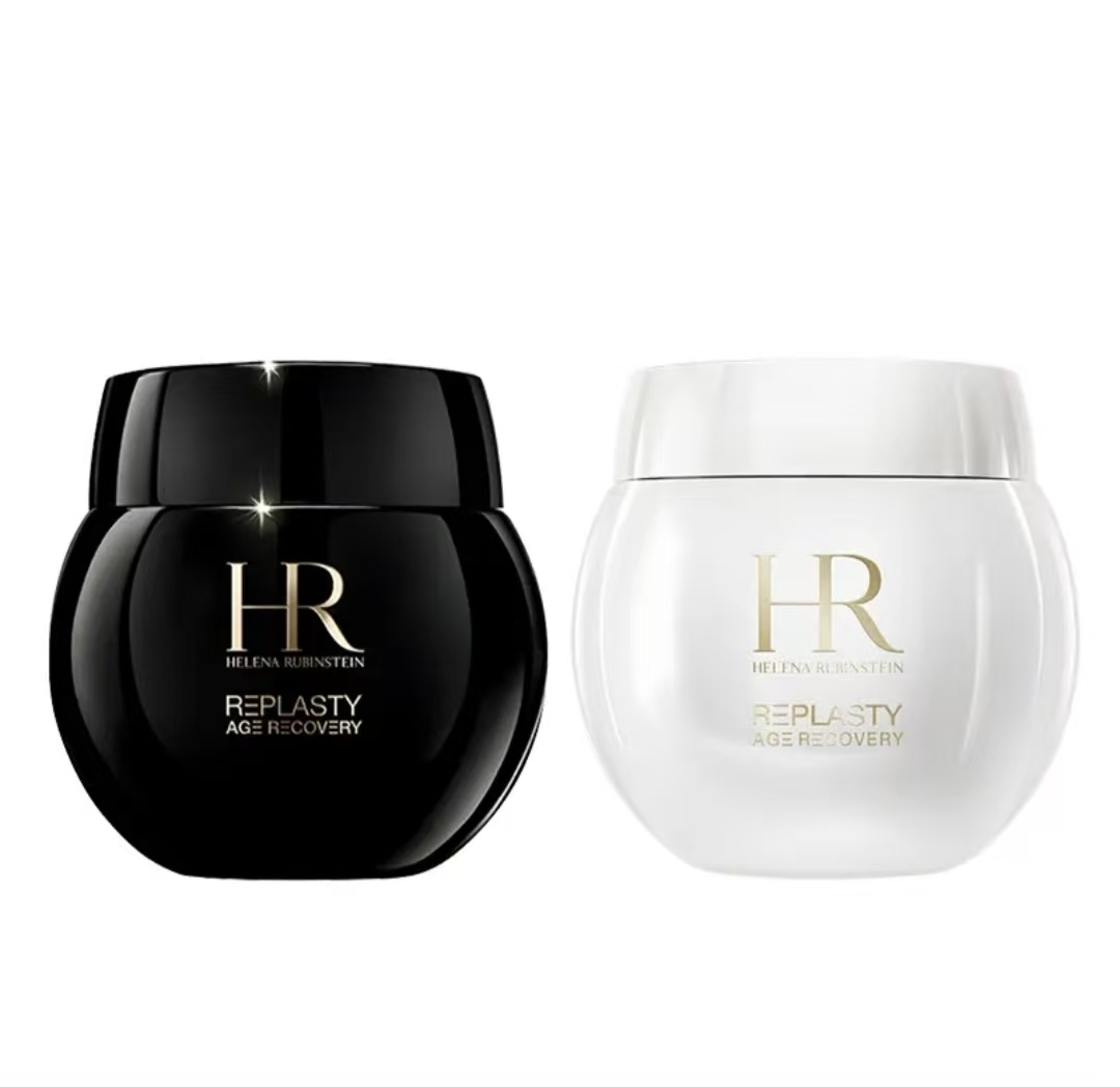 赫莲娜【新版】黑绷带50ml+白绷带50ml 正装两件套送礼盒礼袋