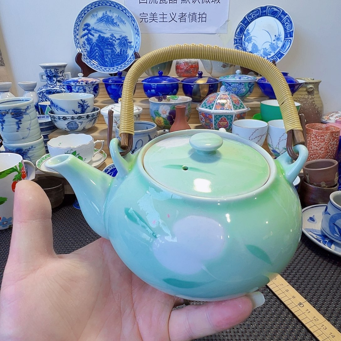 其他陶哈哈哈哈113