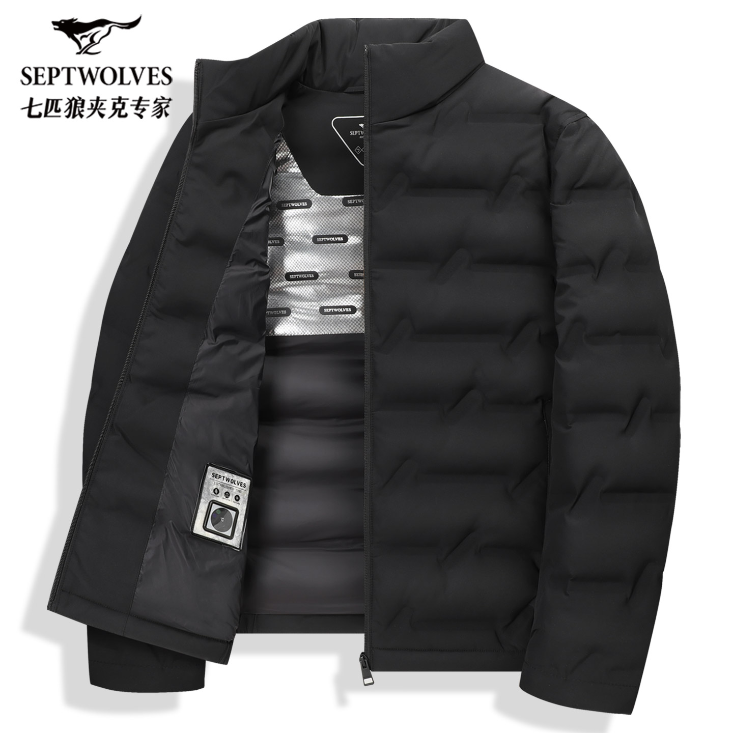 【三防蓄热】七匹狼保暖立领羽绒服男冬季新款抗静电加厚夹克外套Z