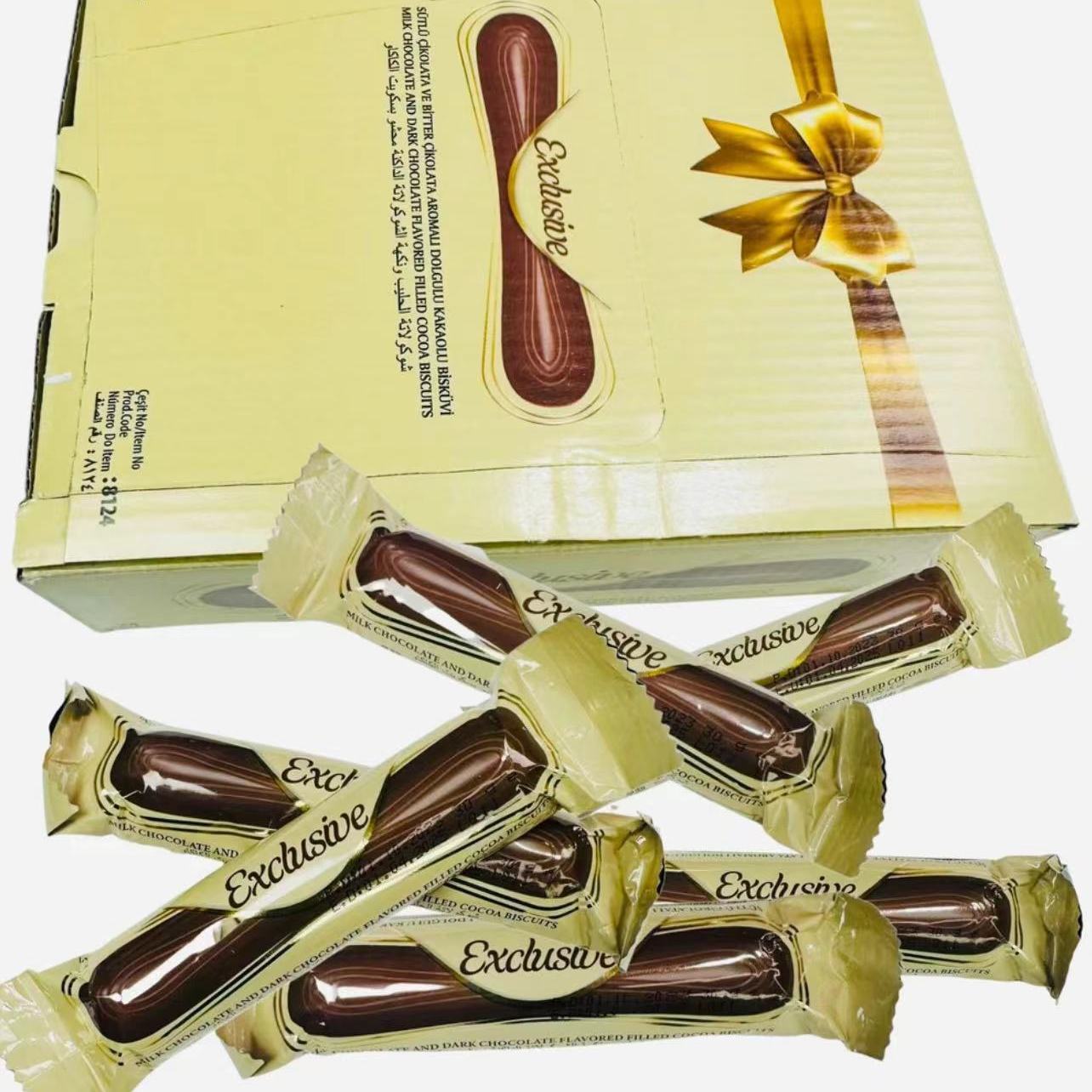 【2026年4月17日到期】爱你Exclusive牛奶黑巧克力涂层饼干