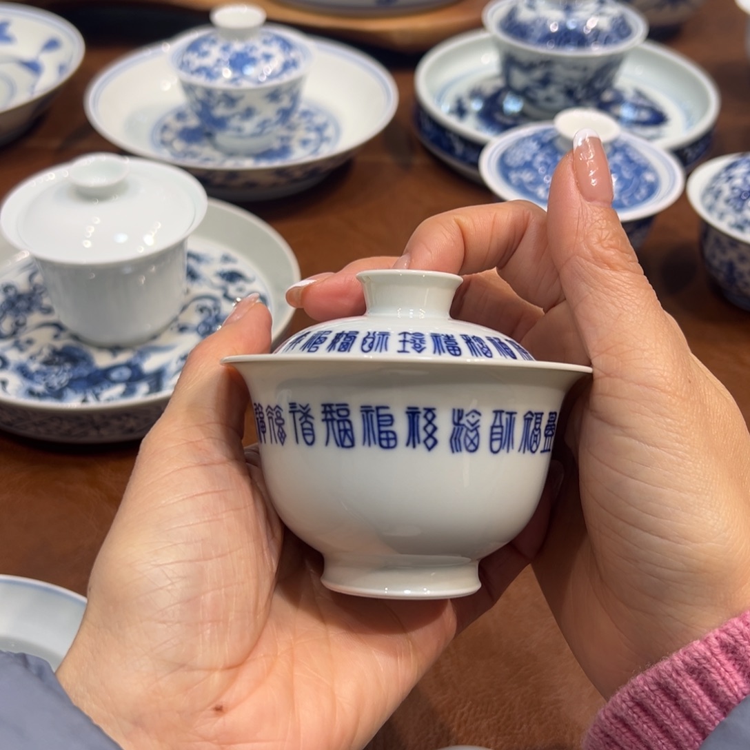 盖碗青花百福盖碗110毫升