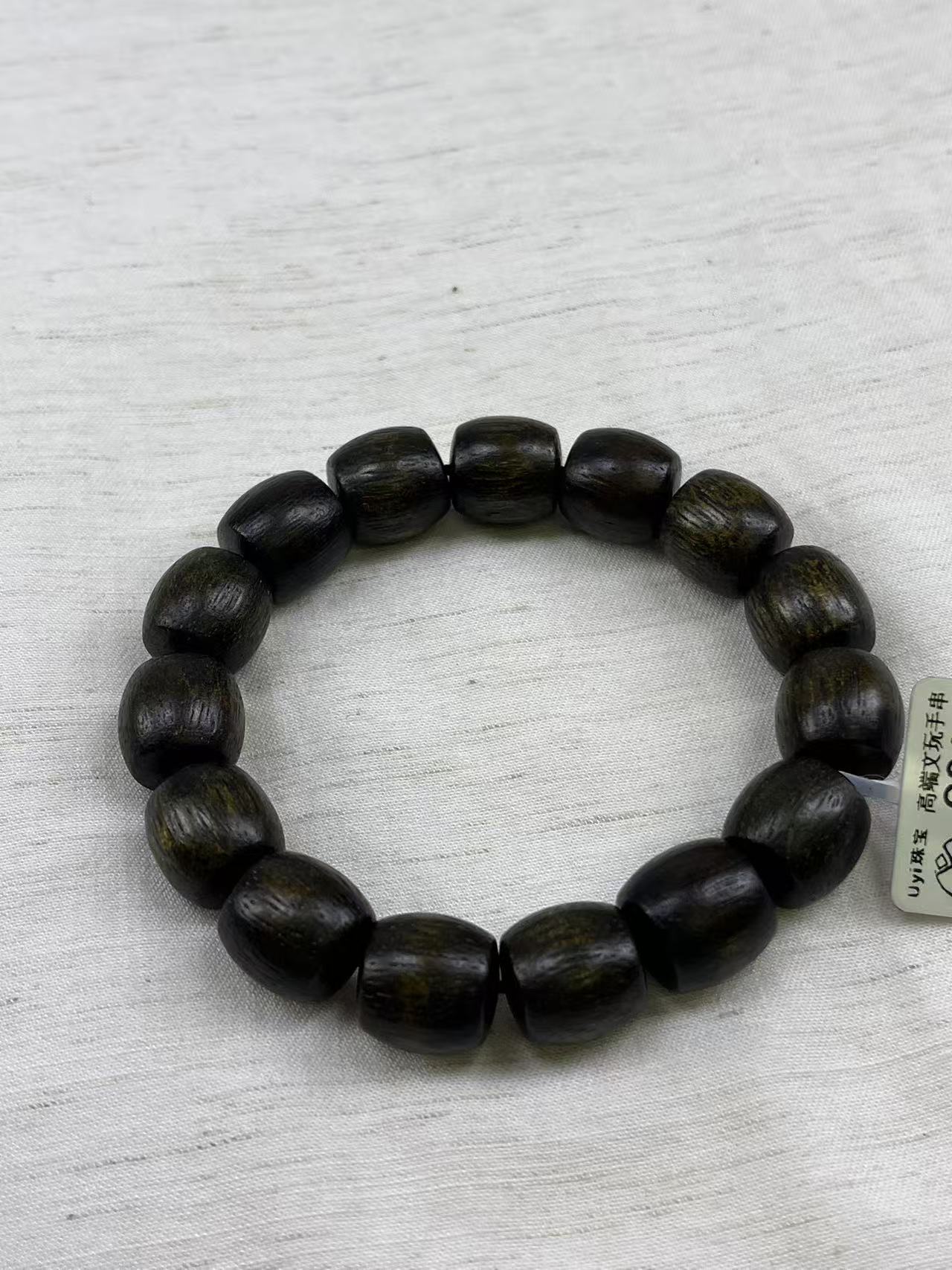 瑰宝甄藏手链 C078无精品礼盒