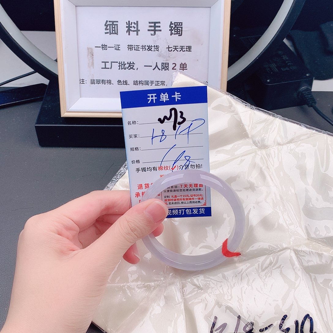 手镯以实物为准W73