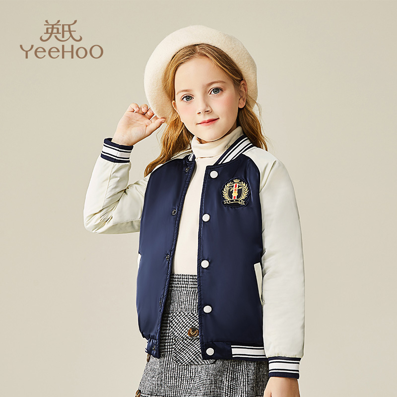 【直播】英氏女童棒球服夹棉外套防风儿童学院棒球服YS-D070