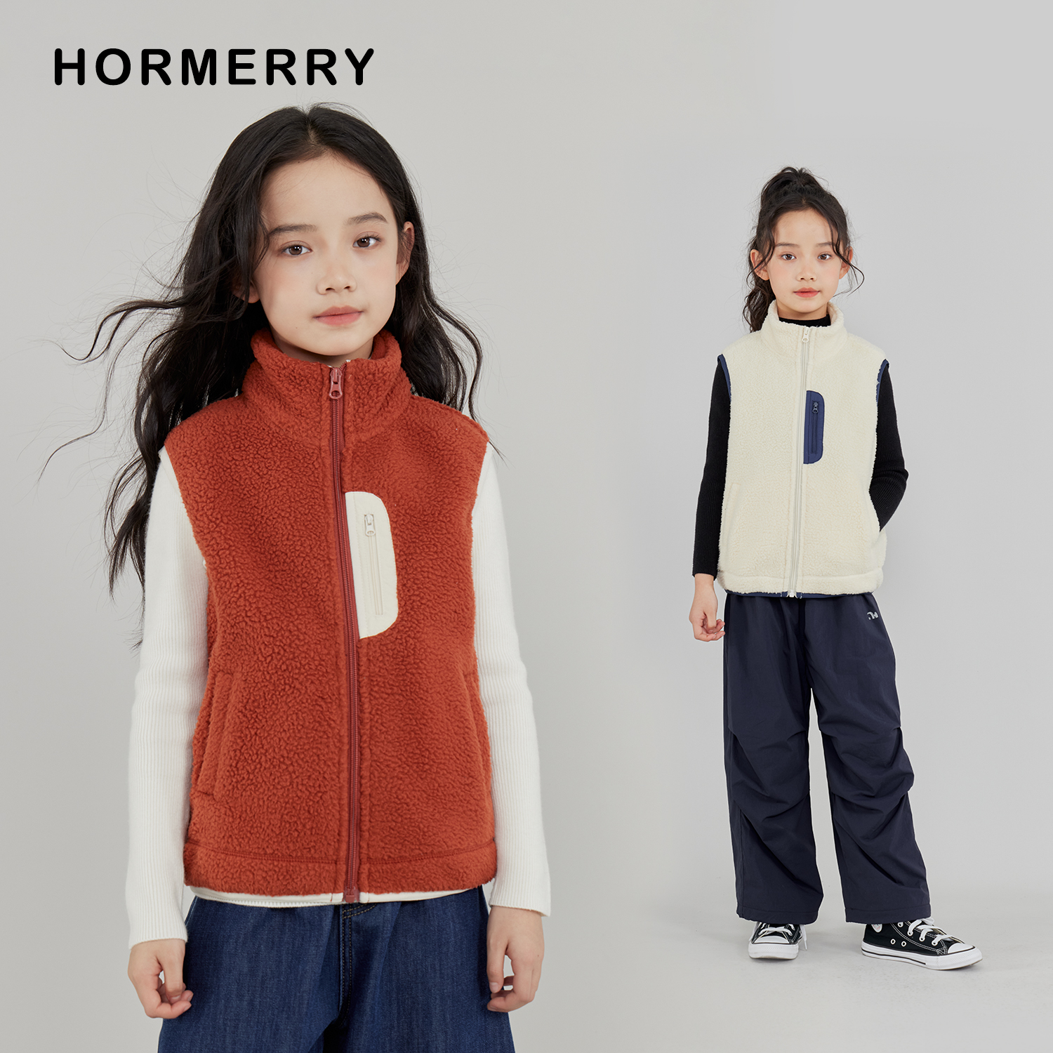 赫米童装2025秋冬儿童摇粒绒撞色无袖马甲中大童山系保暖马夹背心