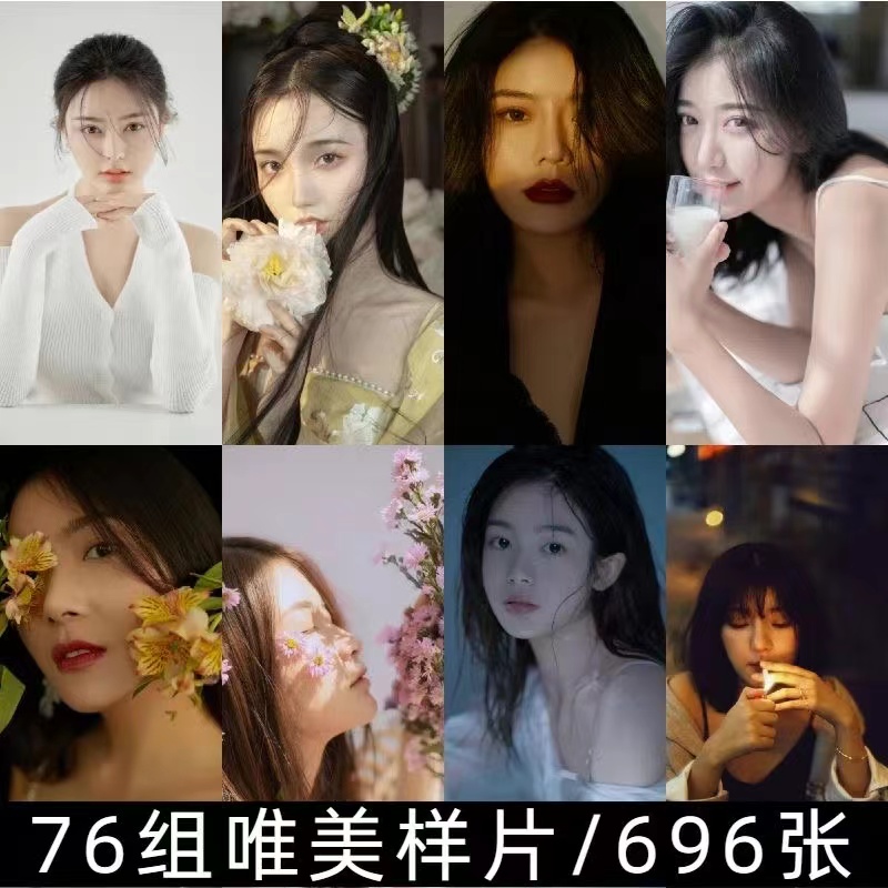 【福利】1000+部舞蹈视频完全看不过来【不涉及违规内容】【正规素材】