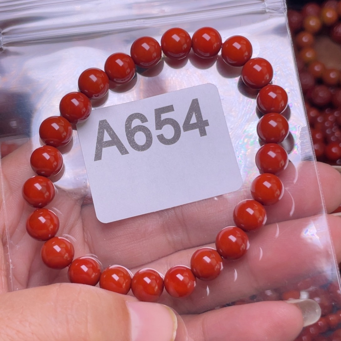 颈饰未镶嵌南红玛瑙S****A