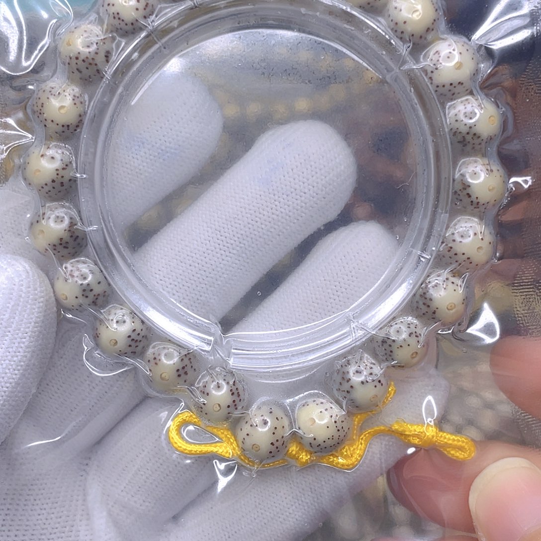 星月菩提吊坠美****?10圆珠手持