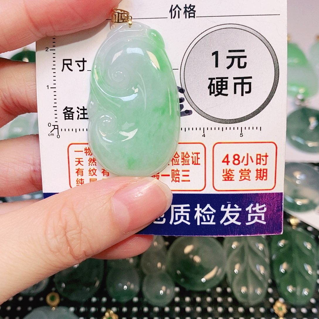 翡翠吊坠(不含链)18K金镶嵌