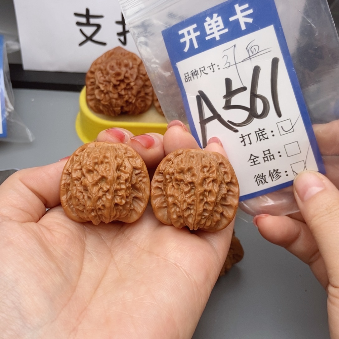 桃核吊坠核桃37血麒麟