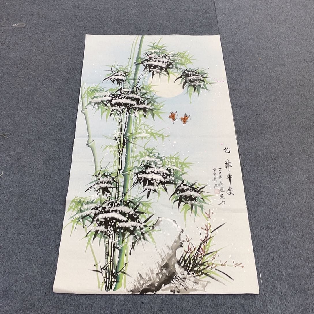 国画一笔墨书画专用链接