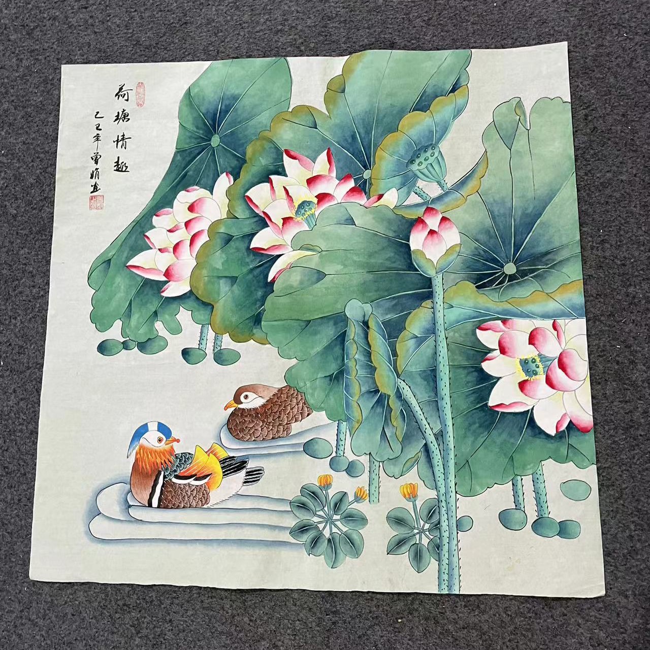 四尺斗方精品工笔画