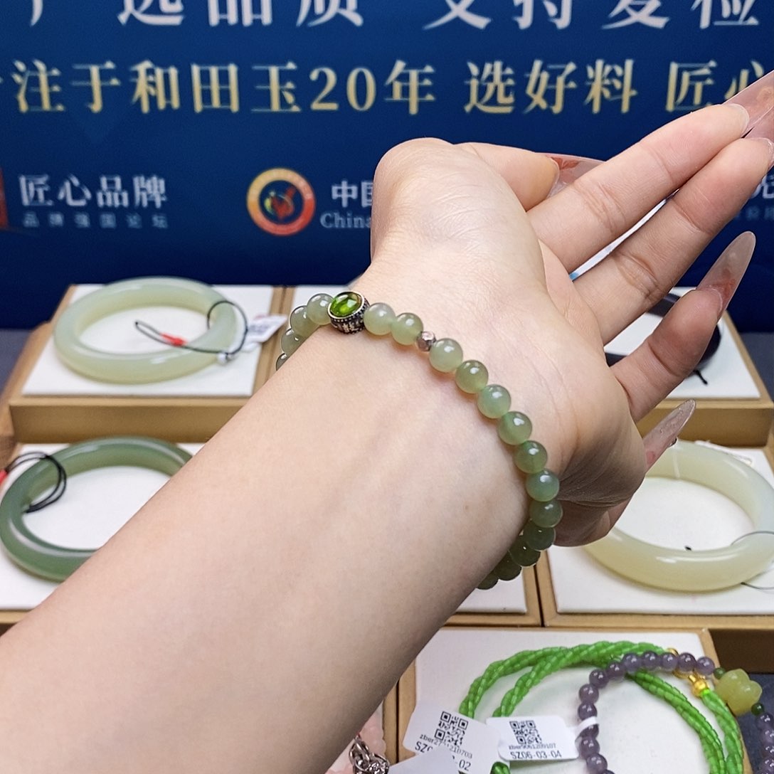 银S925镶嵌手绳和田玉sj