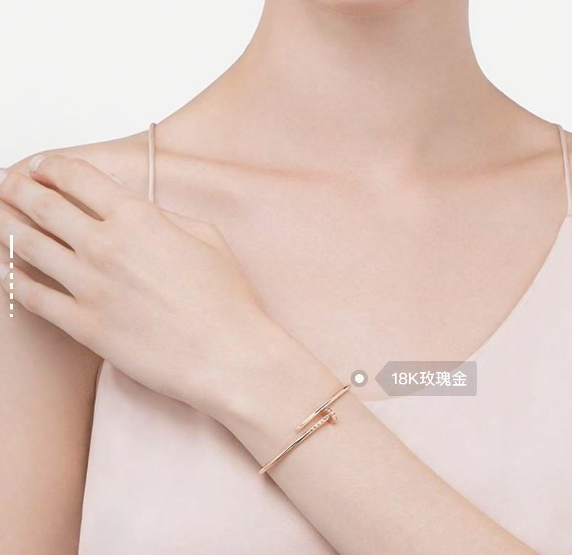 经典女士 LOVE系列 情侣款手镯