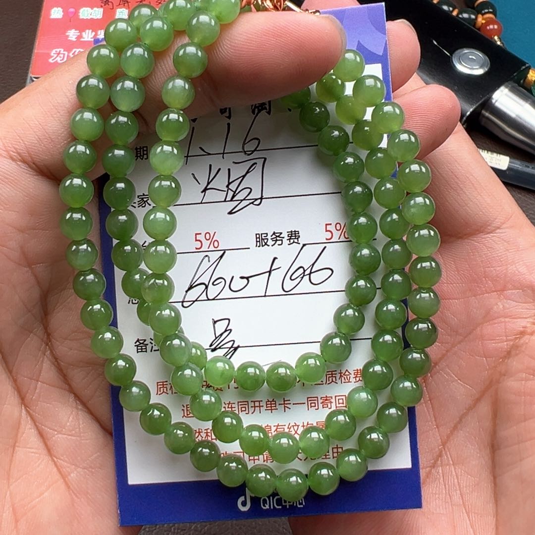 和田玉手链未镶嵌烟****官